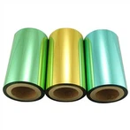 Metalizuota plėvelė laminavimui